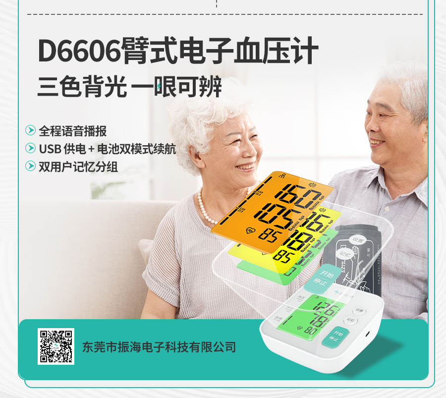 4bcab152f945119892a259461a3a0ada.png